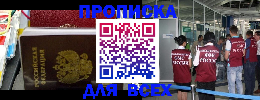 форма 3 в Иланском